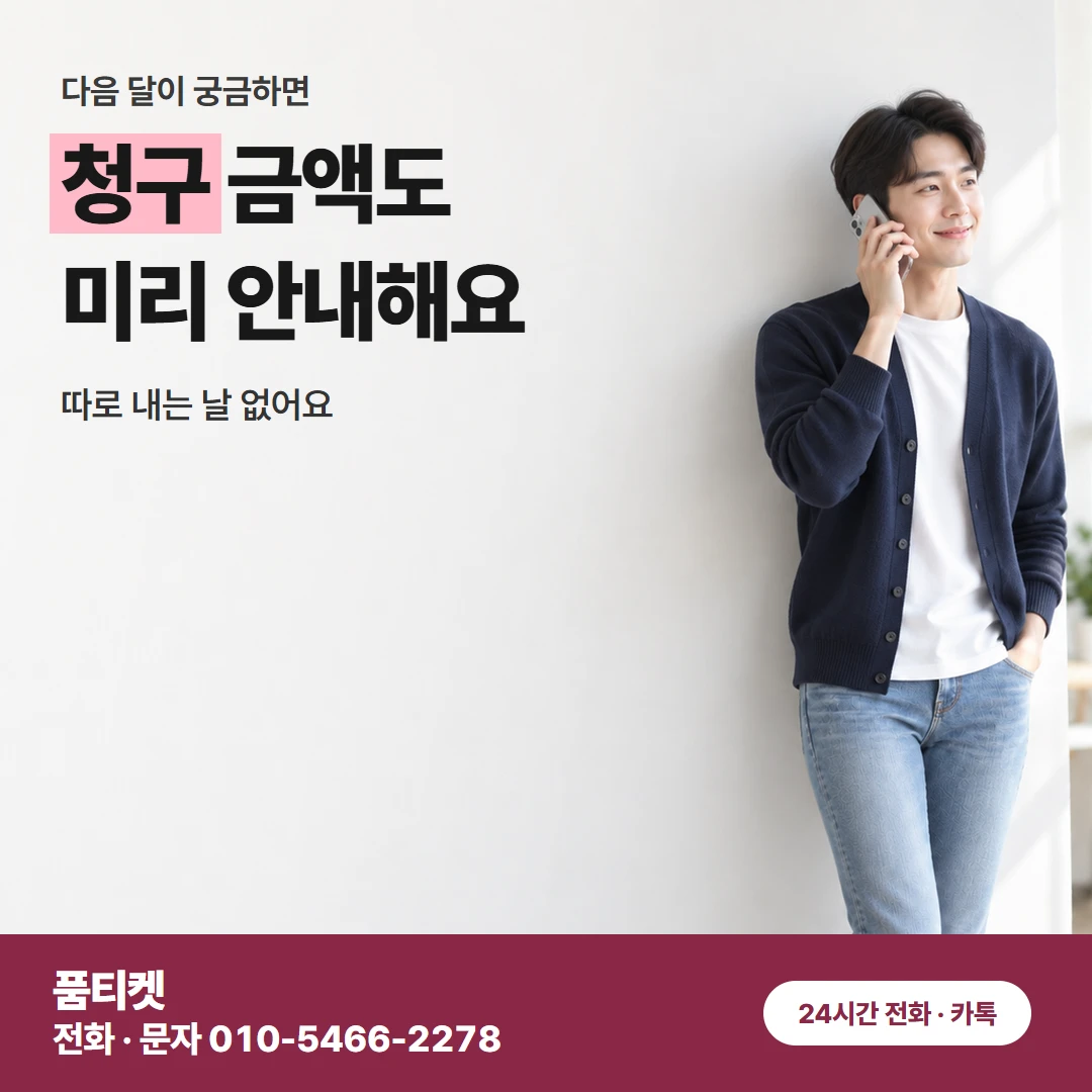 혼자 풀 때 흔한 오해